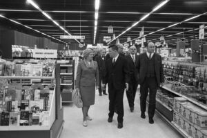 Karstadt Hohenrade 02 1971.jpg